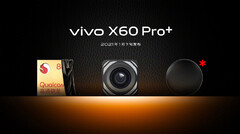 The X60 Pro is now official. (Source: Weibo)