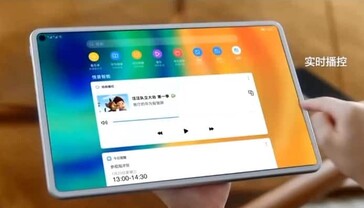 MediaPad M7 or MatePad Pro? (Image source: Huawei via Gizchina)