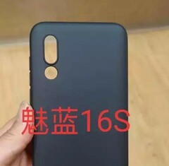 The new case leak apparently pertains to the Meizu 16s. (Source: SlashLeaks)