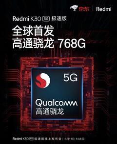 Redmi K30 Speed Edition will be unveiled on May 11th