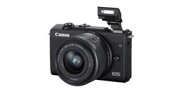 The new Canon EOS M200. (Source: Canon)
