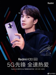 The Redmi K30 will sport a side-mounted fingerprint reader. (Source: Weibo)