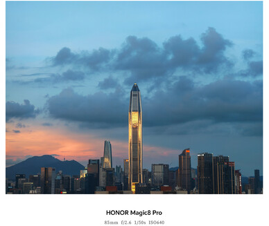 Magic 8 Pro 200 MP camera sample (Image source: Guo Rui)