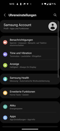 The settings can be synced via a Samsung account