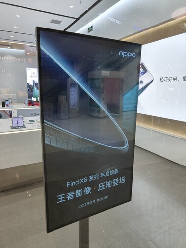 (Image source: Oppo)