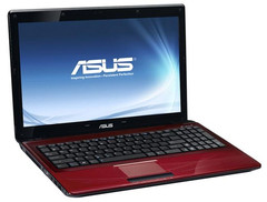 Asus N53SV-A1 with Sandy Bridge processor, shipping in the USA Asus N53SV-A1 with Sandy Bridge processor, shipping in the USA