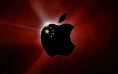Apple most desirable brand in China Apple most desirable brand in China