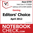 Award Asus G75V GUT
