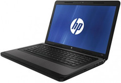 HP releases the affordable 2000z
