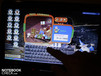 Virtual Keyboard