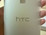 HTC One Max could be unveiled next month HTC One Max could be unveiled next month