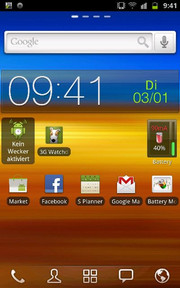 The 5x5 home screen has a lot of room