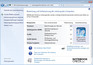 System info Windows 7 Performance Index