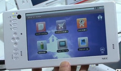 The NEC LifeTouch Android tablet officially launches in Japan The NEC LifeTouch Android tablet officially launches in Japan