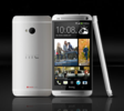 Google Edition of HTC One could be coming soon Google Edition of HTC One could be coming soon