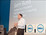 Dell expresses interest in wearable computing