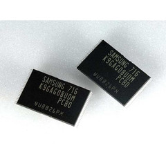 Samsung announces 20nm NAND Flash for mobile devices