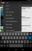 Standard Android keyboard
