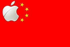 Apple settles with Proview over iPad trademark in China Apple settles with Proview over iPad trademark in China