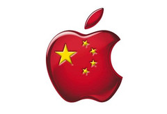Apple's latest devices to be released in China