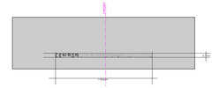 Mystery Archos A80S stops at FCC Mystery Archos A80S stops at FCC