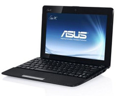 Asus launches R051BX netbook with Fusion APU Asus launches R051BX netbook with Fusion APU