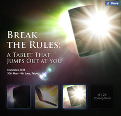 Asus teasing yet another tablet for Computex 2011 Asus teasing yet another tablet for Computex 2011