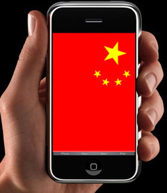 Chinese firm calls for a ban of the new iPad in China