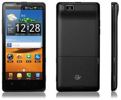 Coolpad 7990 Coolpad 7990