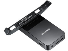 Samsung launches list of accessories for Galaxy Tab in the UK