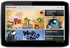 Verizon Wireless debuts GameTanium