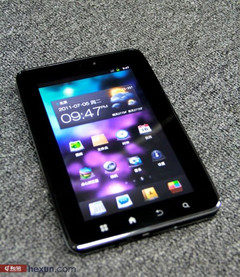 Haier announced the Haipad Android Tablet Haier announced the Haipad Android Tablet