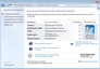 System info Windows 7 Performance Index