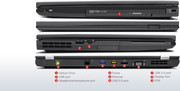 Lenovo ThinkPad T420s-NV72BGE