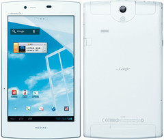 NTT DoCoMo officially announces the thin and light Medias Tab UL N-08D NTT DoCoMo officially announces the thin and light Medias Tab UL N-08D