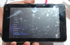 Quad-core Android tablet doing the rounds in East Quad-core Android tablet doing the rounds in East