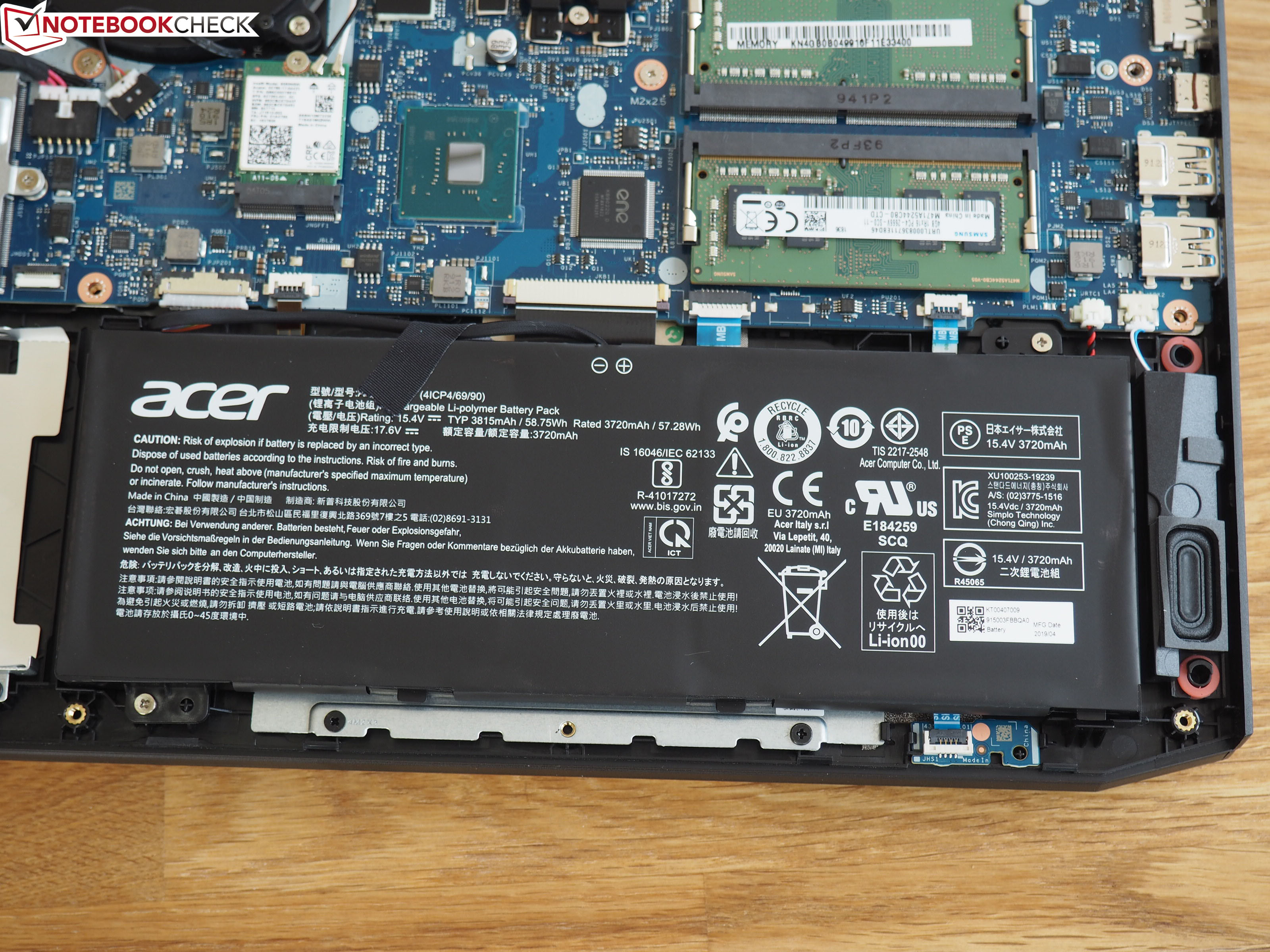 Купить Acer Nitro 5 1650