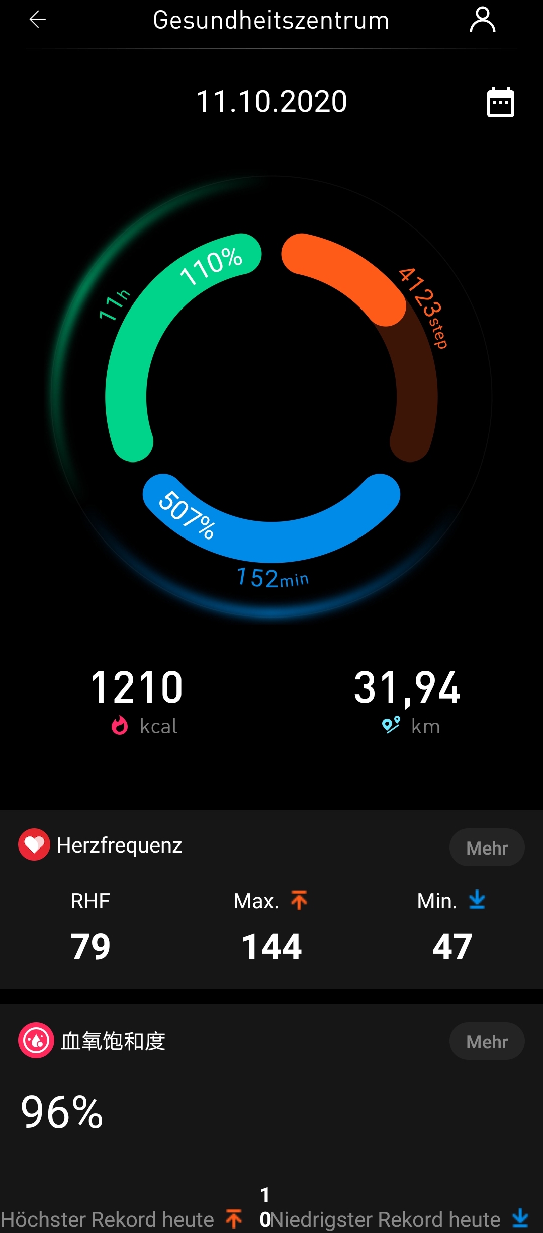 app for ticwatch