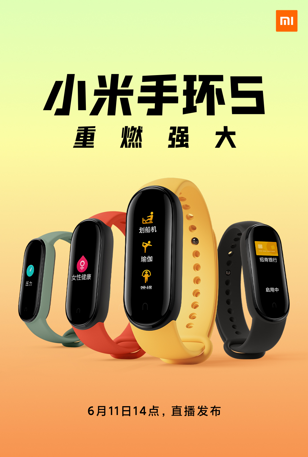 Mijia mi on sale band 5