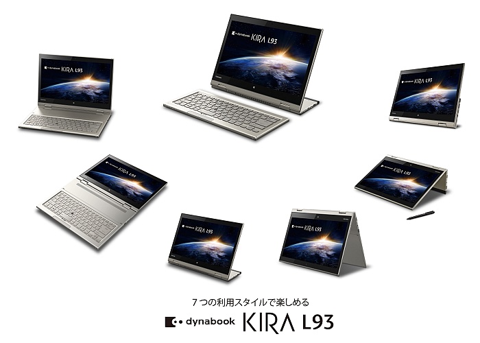 Toshiba announces Dynabook Kira L93 convertible - NotebookCheck.net News