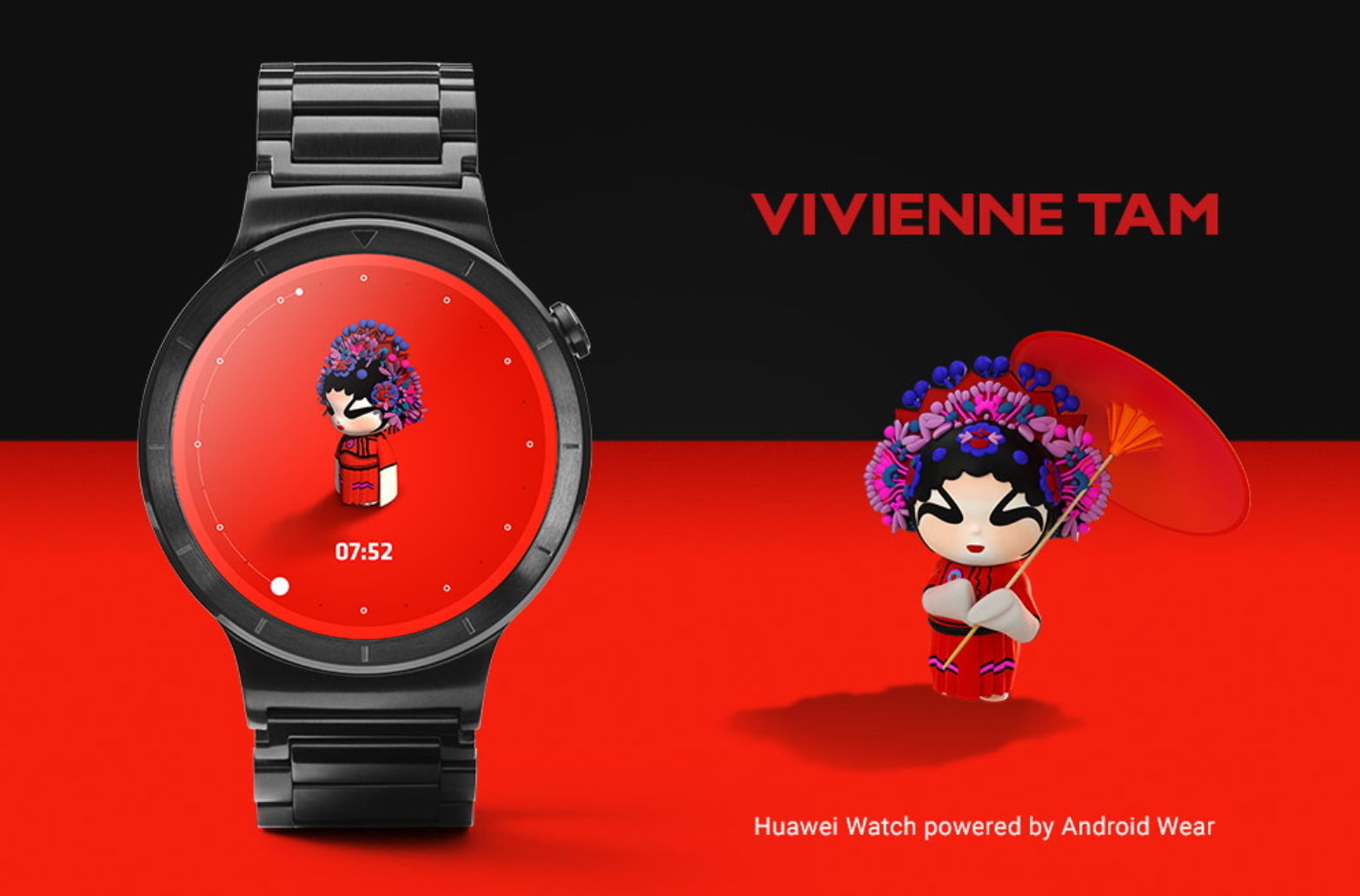 Kid watch приложение. Huawei watchface Designer.