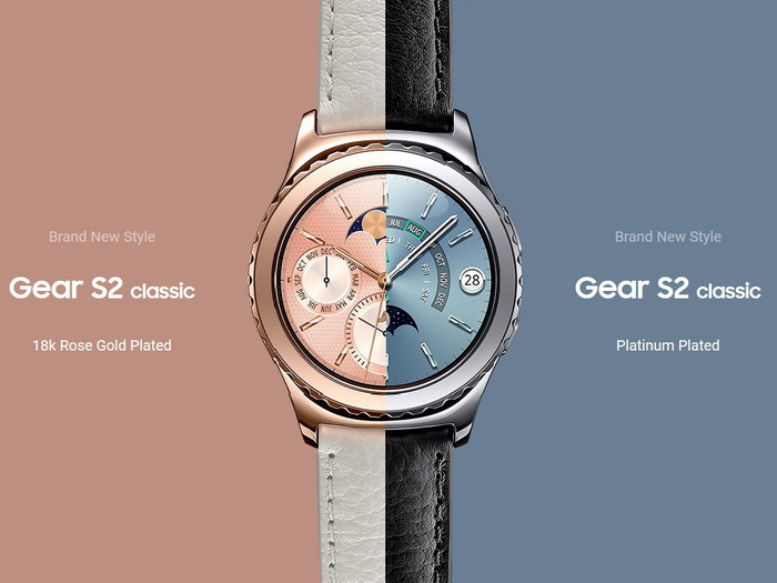 samsung gear classic rose gold