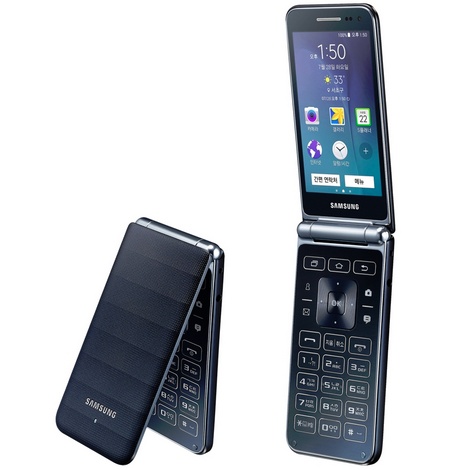 samsung galaxy folder 1