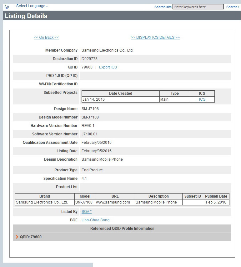 Member details. Bluetooth sig сертификат.