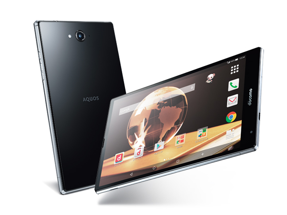 Sharp Unveils Aquos Pad Sh 05g Tablet With Snapdragon 810 Notebookcheck Net News
