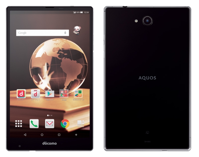 Sharp Unveils Aquos Pad Sh 05g Tablet With Snapdragon 810 Notebookcheck Net News