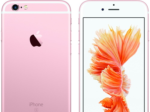 iphone 6 s plus price rose gold