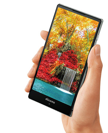 Sharp's new smartphone, Aquos ZETA SH-03G, comes with ultra slow