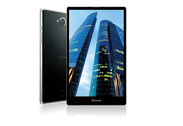 Sharp Aquos Pad SH-05G launches on July 17 - NotebookCheck.net News