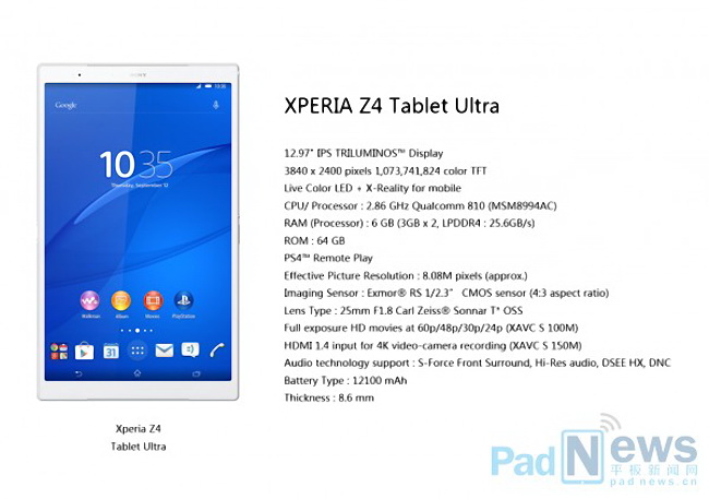 12 9 Inch Sony Xperia Z4 Tablet Ultra To Arrive In 15 Notebookcheck Net News